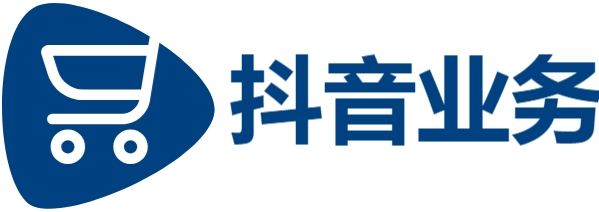 抖音3元1000粉自助下单|24小时抖音点赞低价秒速到账|视频号24小时免费下单